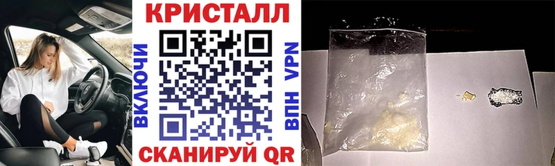 Amphetamine Розовый  цена   Волгодонск 