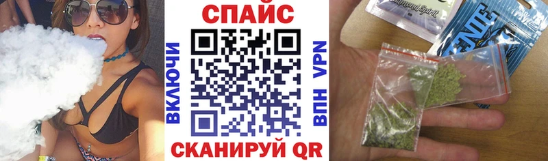 Бутират 99%  цены   Волгодонск 