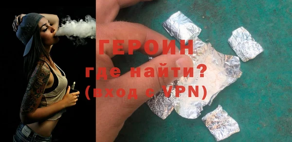 mix Волоколамск
