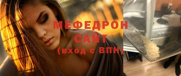 наркотики Верхний Тагил