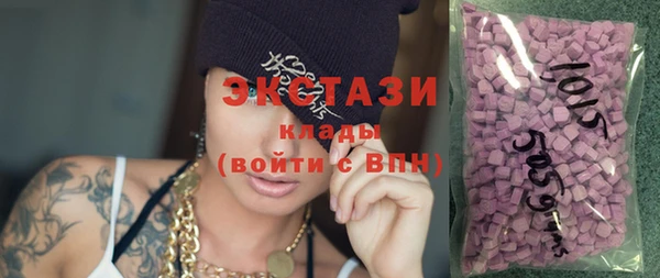 каннабис Верхнеуральск