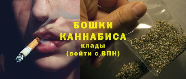 наркотики Верхний Тагил