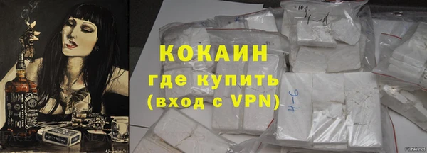 меф VHQ Верея