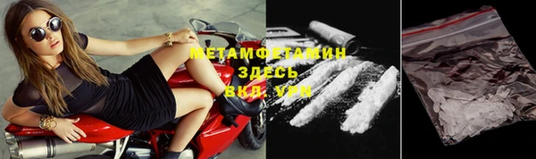 ГАЛЛЮЦИНОГЕННЫЕ ГРИБЫ Волосово