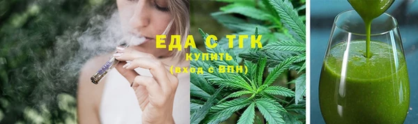 ГАЛЛЮЦИНОГЕННЫЕ ГРИБЫ Волосово