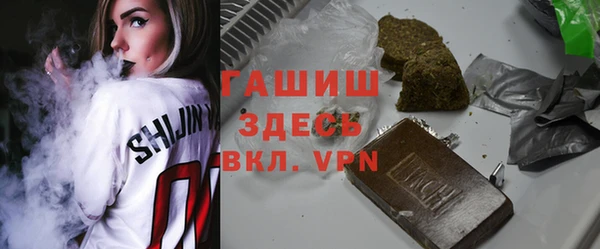 спиды Володарск