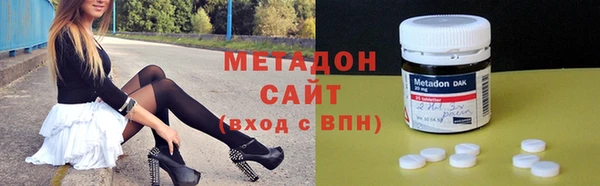 mix Волоколамск