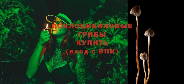 каннабис Верхнеуральск