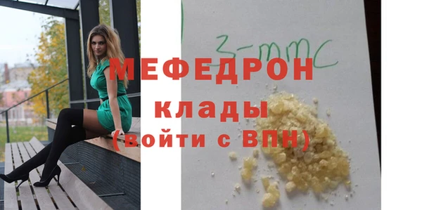 ГАЛЛЮЦИНОГЕННЫЕ ГРИБЫ Волосово