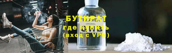 каннабис Верхнеуральск