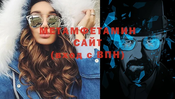 каннабис Верхнеуральск