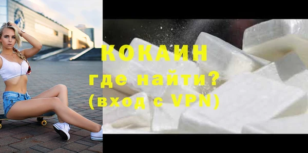 скорость Аша