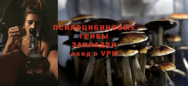 наркотики Верхний Тагил