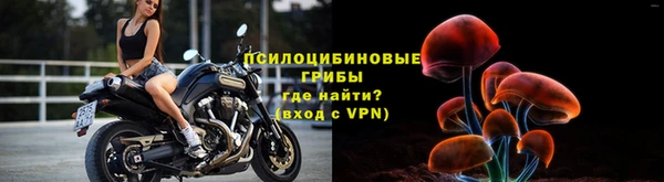 меф VHQ Верея