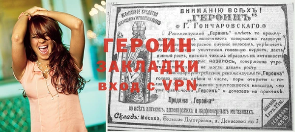 mix Волоколамск