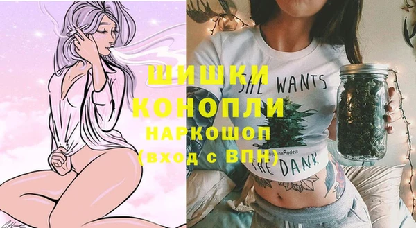 меф VHQ Верея
