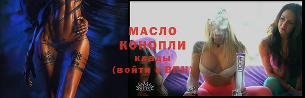 наркотики Верхний Тагил