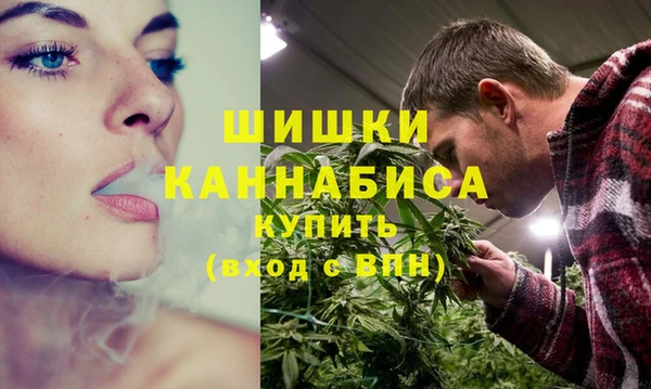 меф VHQ Верея