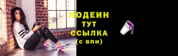 меф VHQ Верея