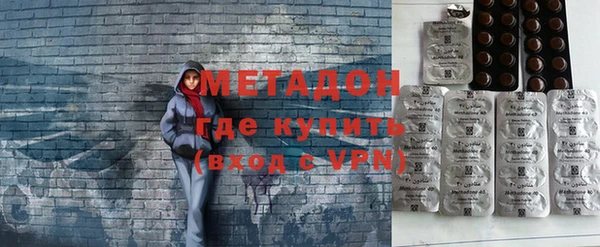 меф VHQ Верея