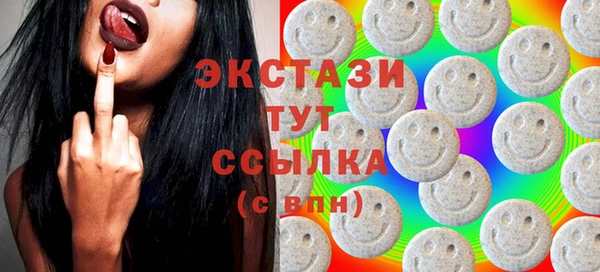 меф VHQ Верея