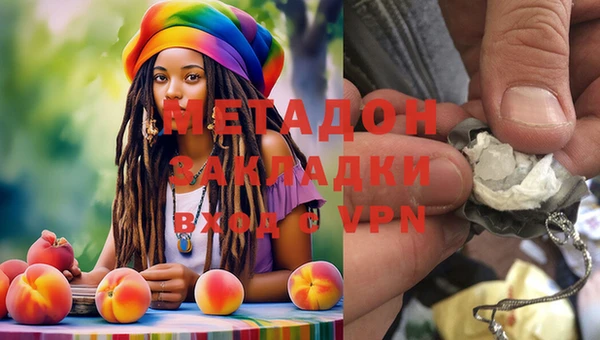 каннабис Верхнеуральск