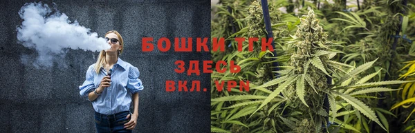 mix Волоколамск