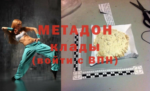 mix Волоколамск