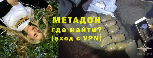 каннабис Верхнеуральск