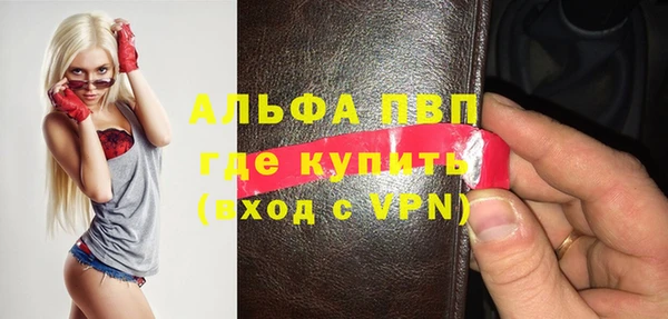 наркотики Верхний Тагил