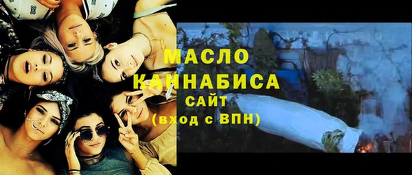 наркотики Верхний Тагил
