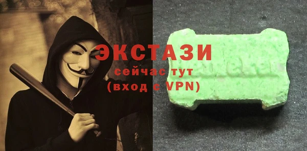 каннабис Верхнеуральск